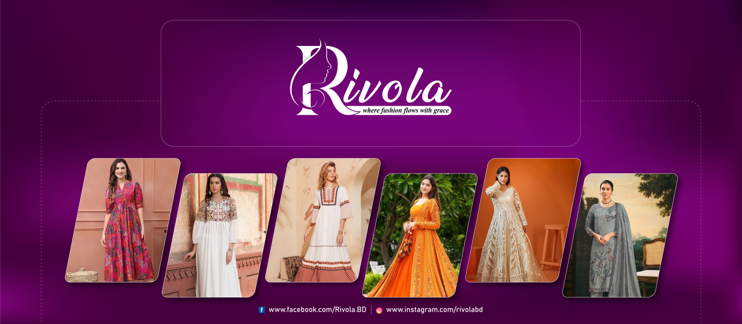 Rivola promo